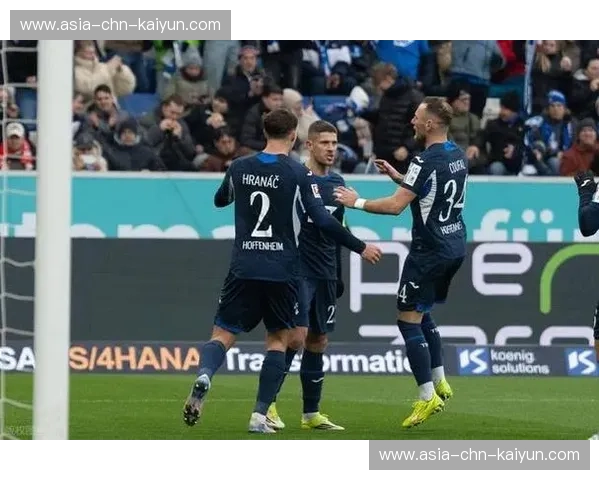 霍芬海姆主场3-0击败弗赖堡，曹法尔两度助攻助球队稳居第三